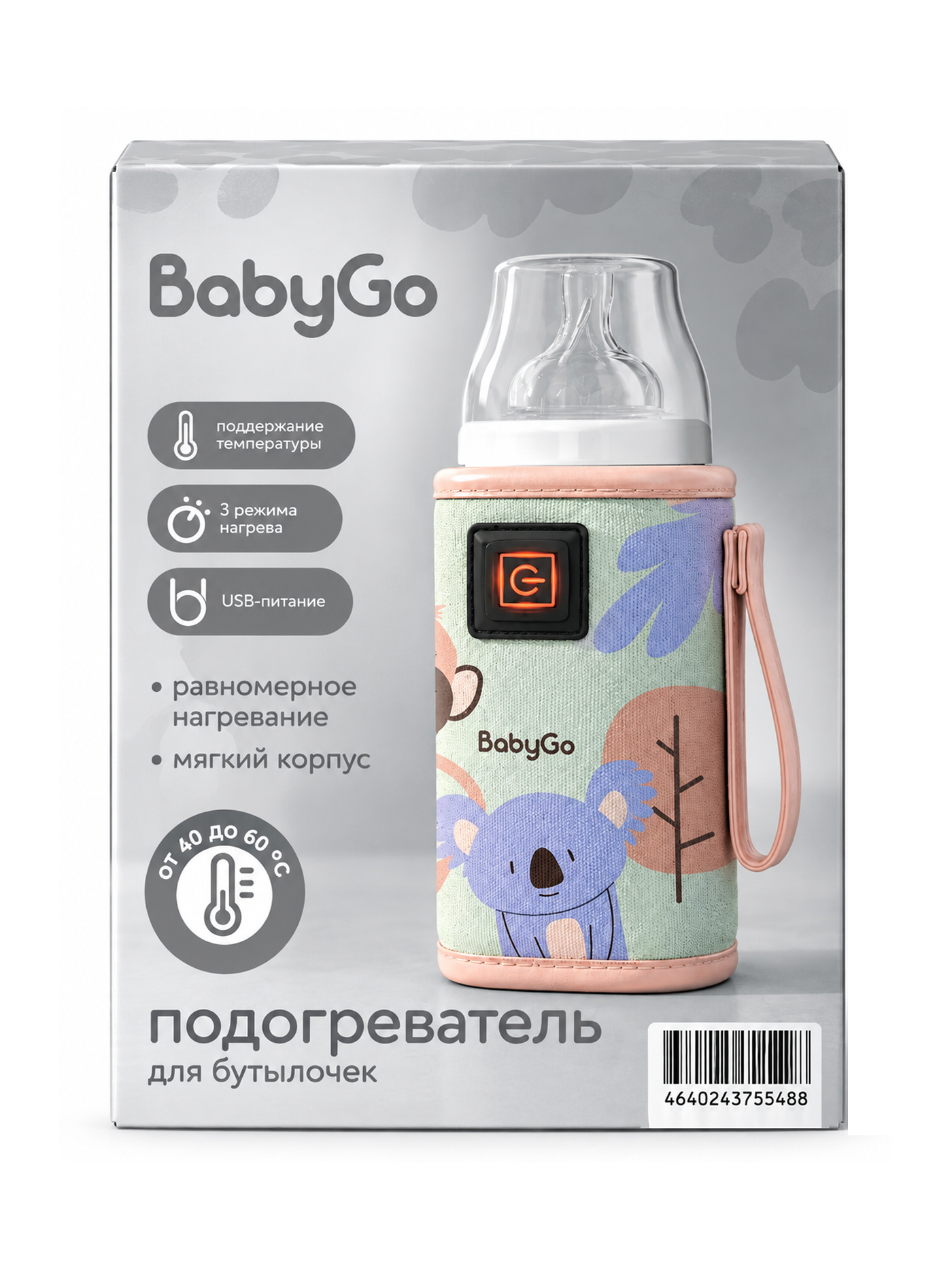Подогреватель BabyGo USB автомобильный - фото 3