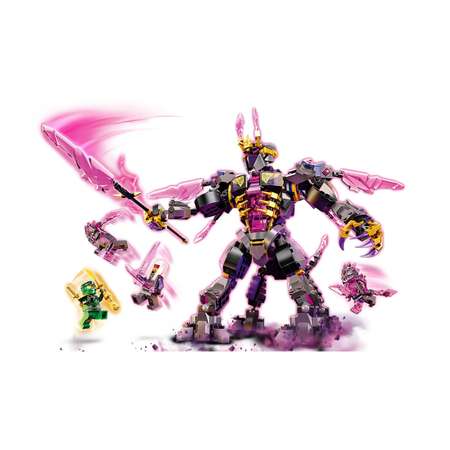 Конструктор LEGO NINJAGO The Crystal King блочный