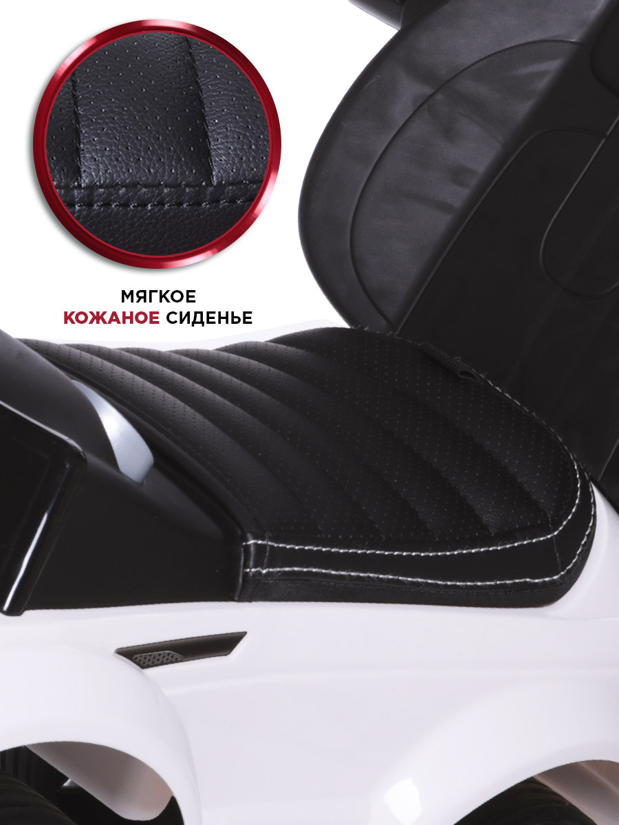 Пушкар BabyCare Sport car белый - фото 3