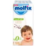 Подгузники Molfix 4 44 шт.