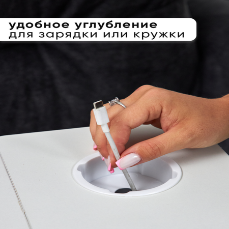 Портативный столик oqqi для ноутбука 45.5х10х4