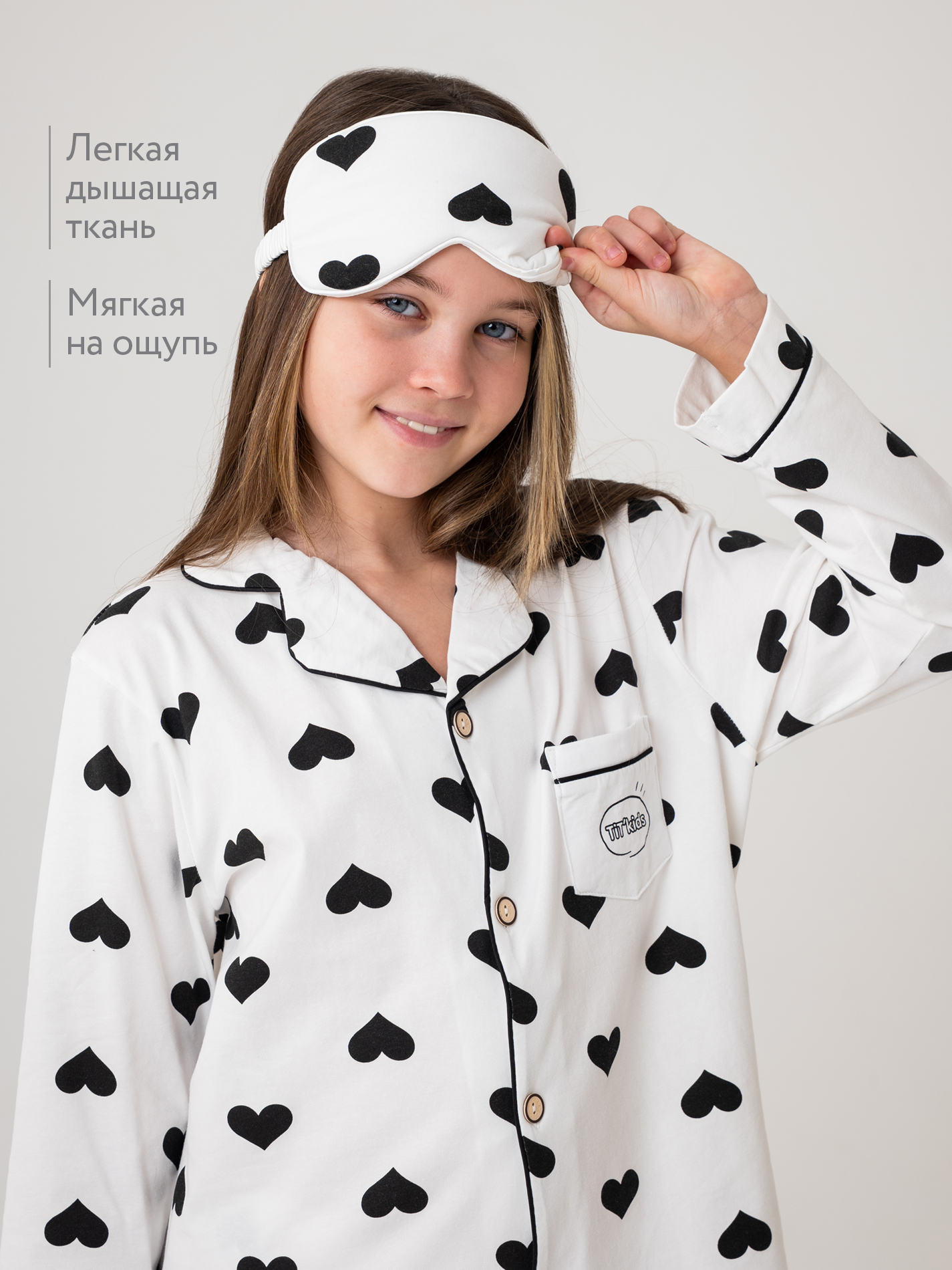 Пижама TIT kids ПДБсC - фото 12