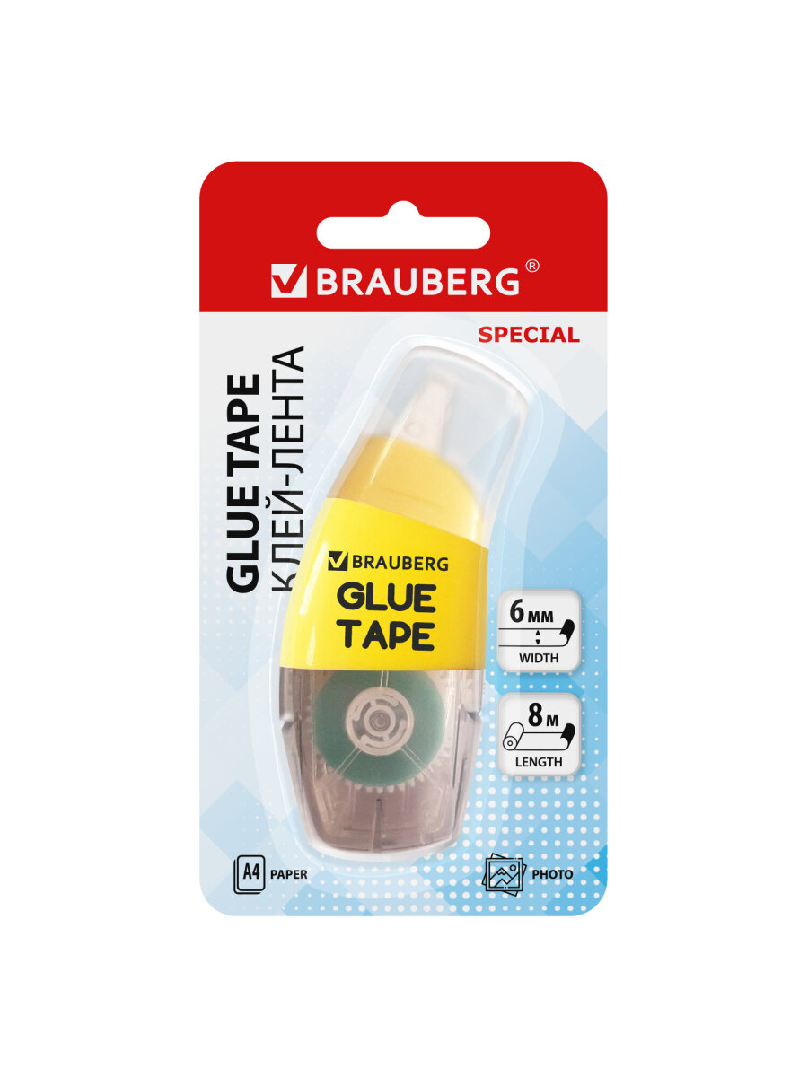 Клейкая лента Brauberg - фото 3