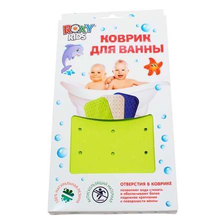 Коврик для ванны ROXY-KIDS с отверстиями Салатовый BM-34576-Y