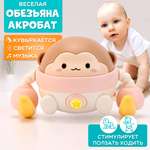 Игрушка TIPTOPOLIS Обезьянка розовая