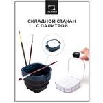 Стакан Малевичъ