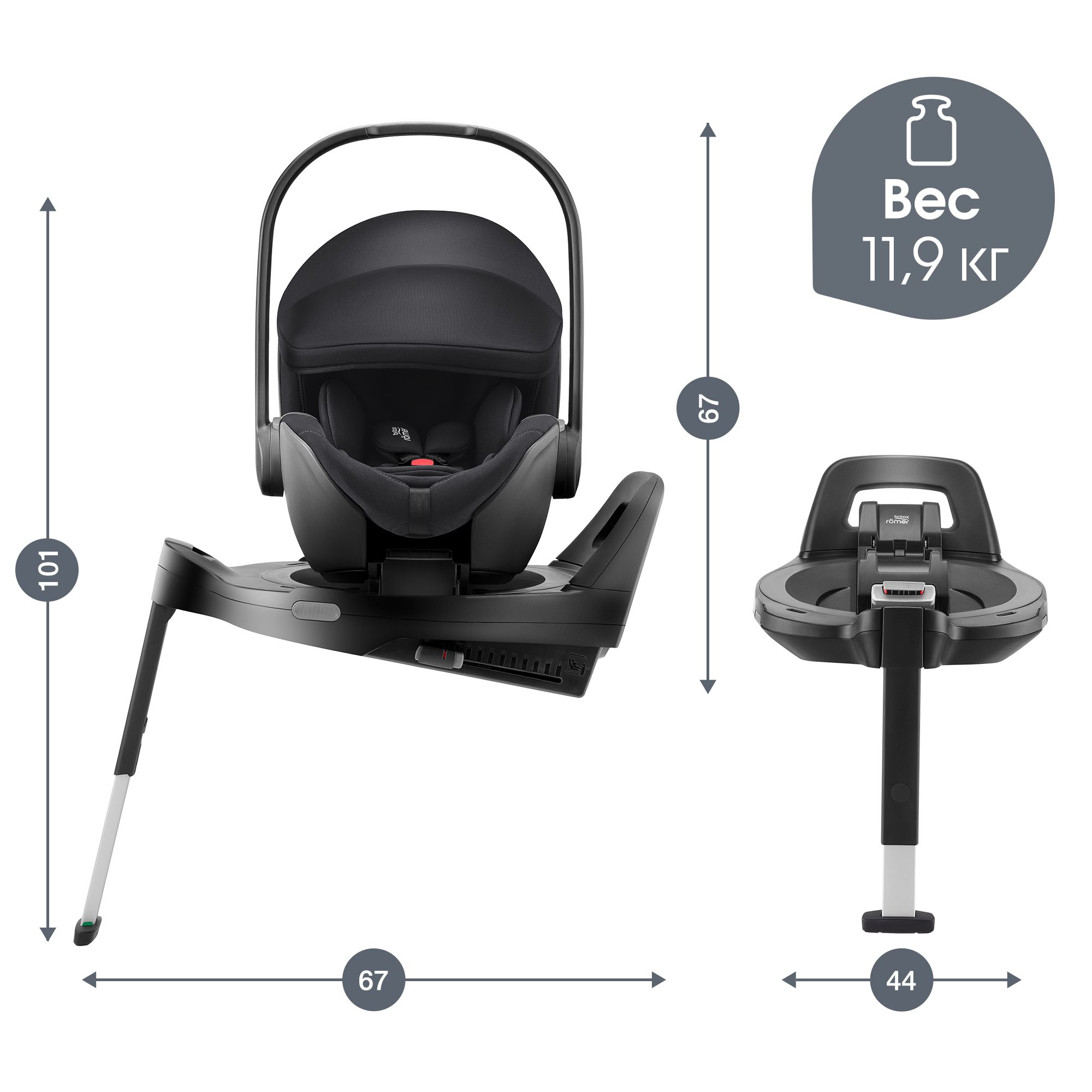 Автокресло Britax Roemer Baby-Safe Pro и Vario base Isofix 0+/1 (0-18 кг) черный - фото 14