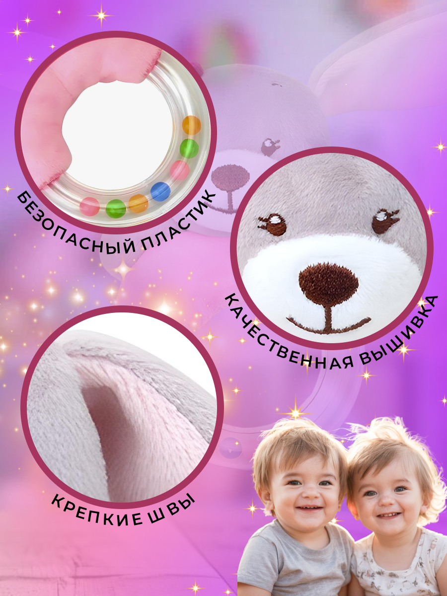 Игрушка SHARKTOYS погремушка - фото 6