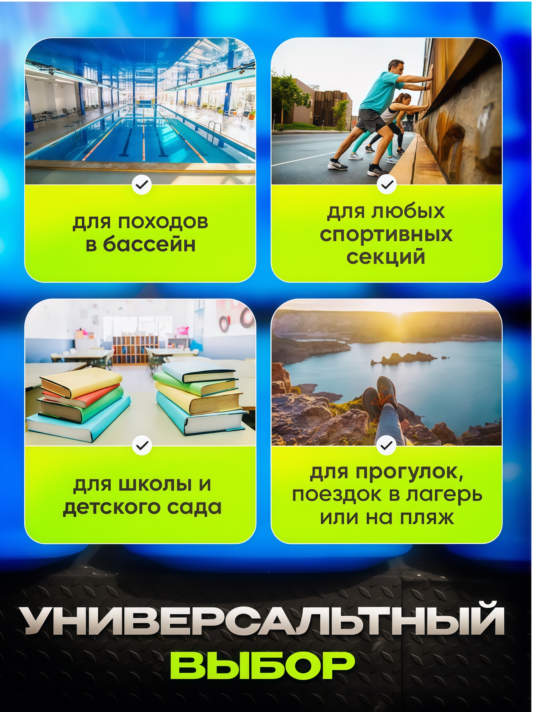 Рюкзак мешок для обуви для сменки в школу - фото 8
