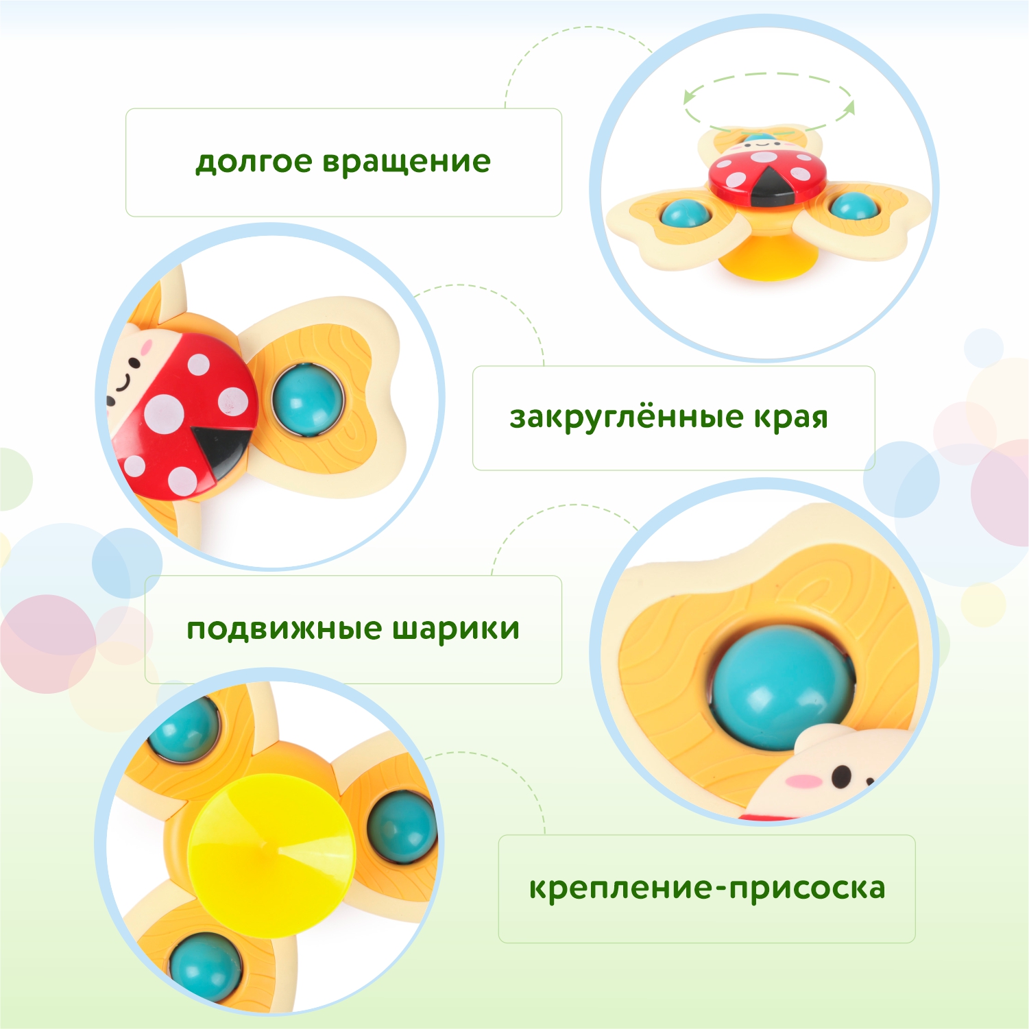 Игрушка BabyGo Спиннер в ассортименте - фото 3