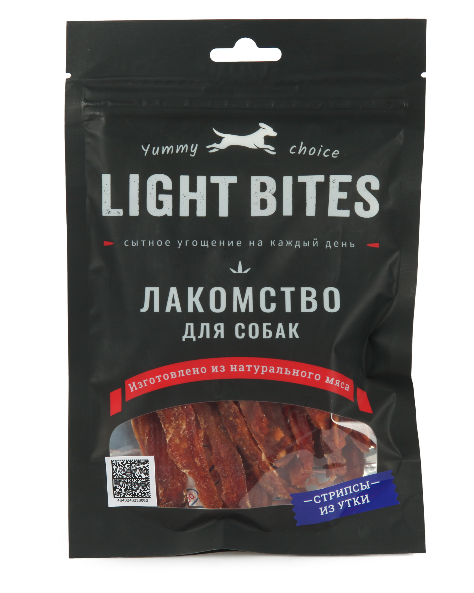Лакомство для собак LIGHT BITES 90г Утиные стрипсы филе - фото 5