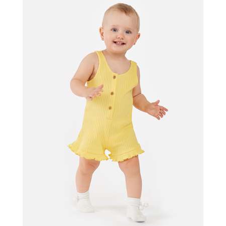 Песочник BabyGo