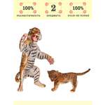 Игровой набор Masai Mara Семья тигров