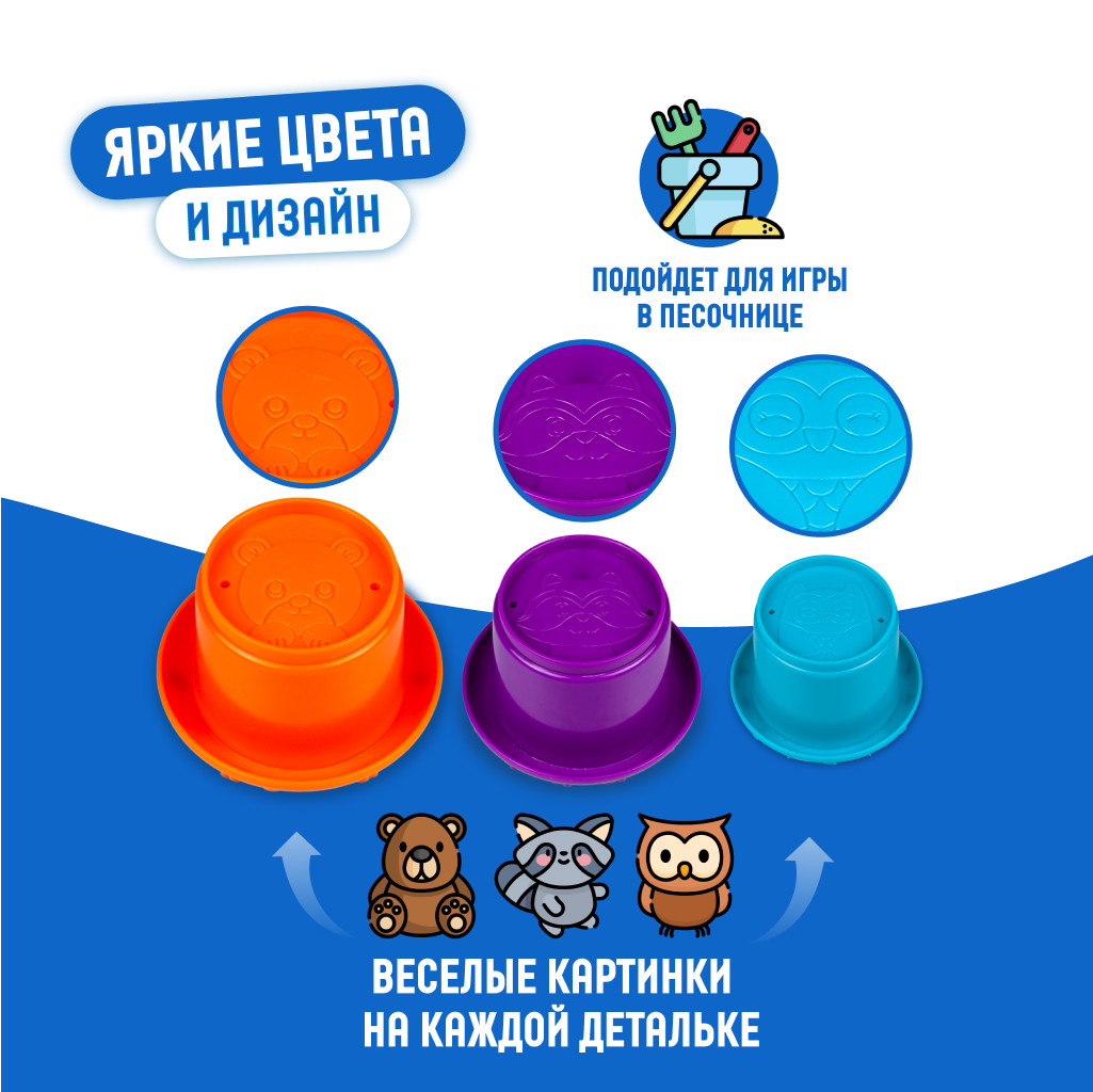 Игрушка Little Hero пирамидка - фото 4