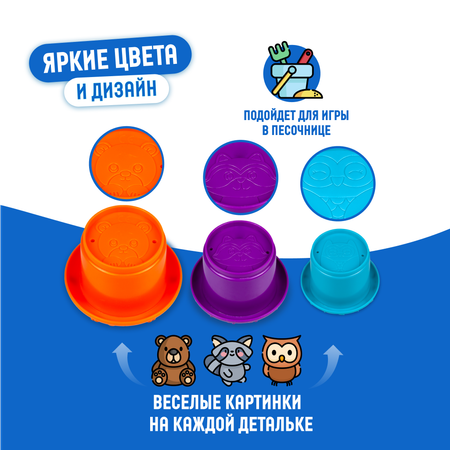 Игрушка Little Hero пирамидка