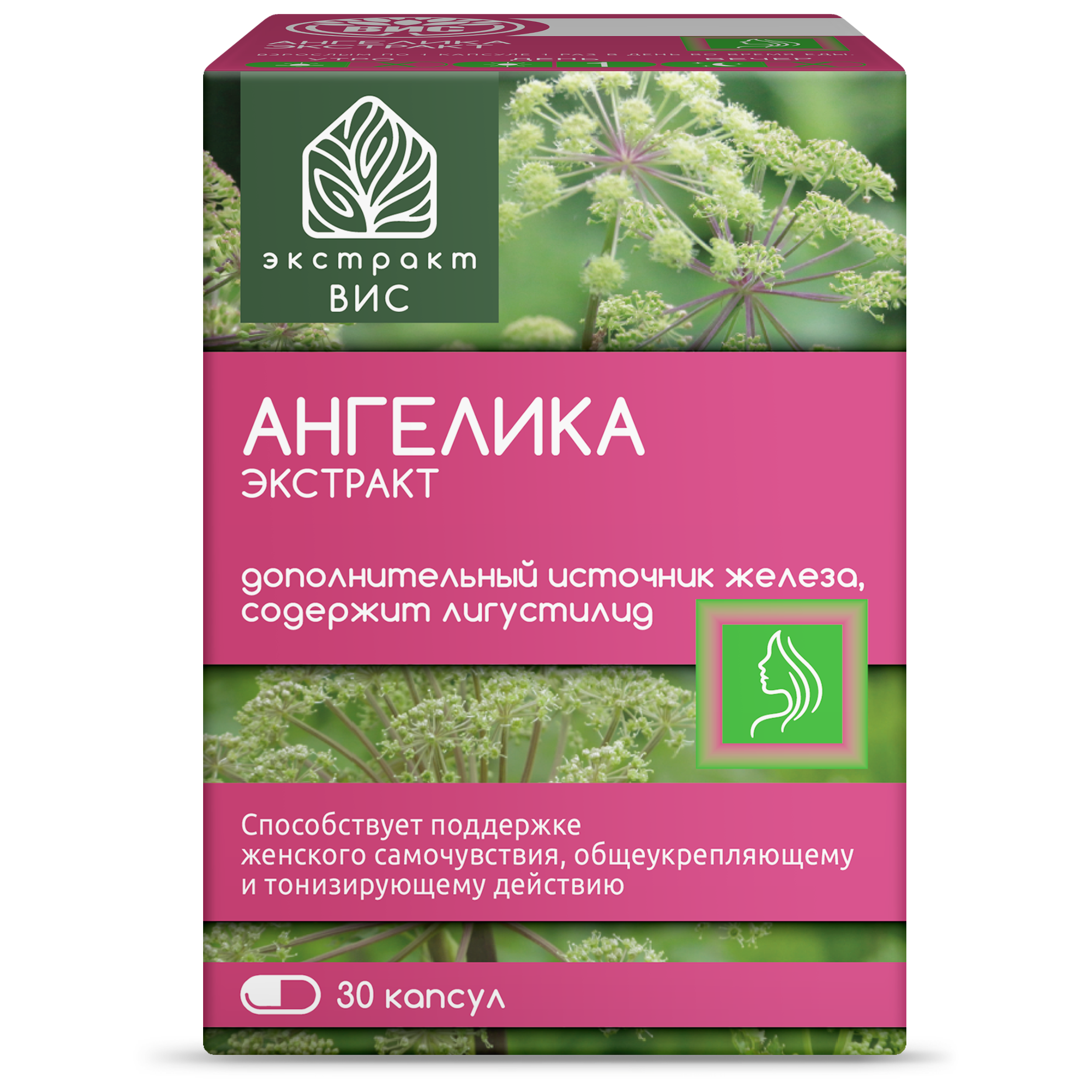 БАД Экстракт-ВИС Дягиль капсулы массой 0,73г №30 - фото 2