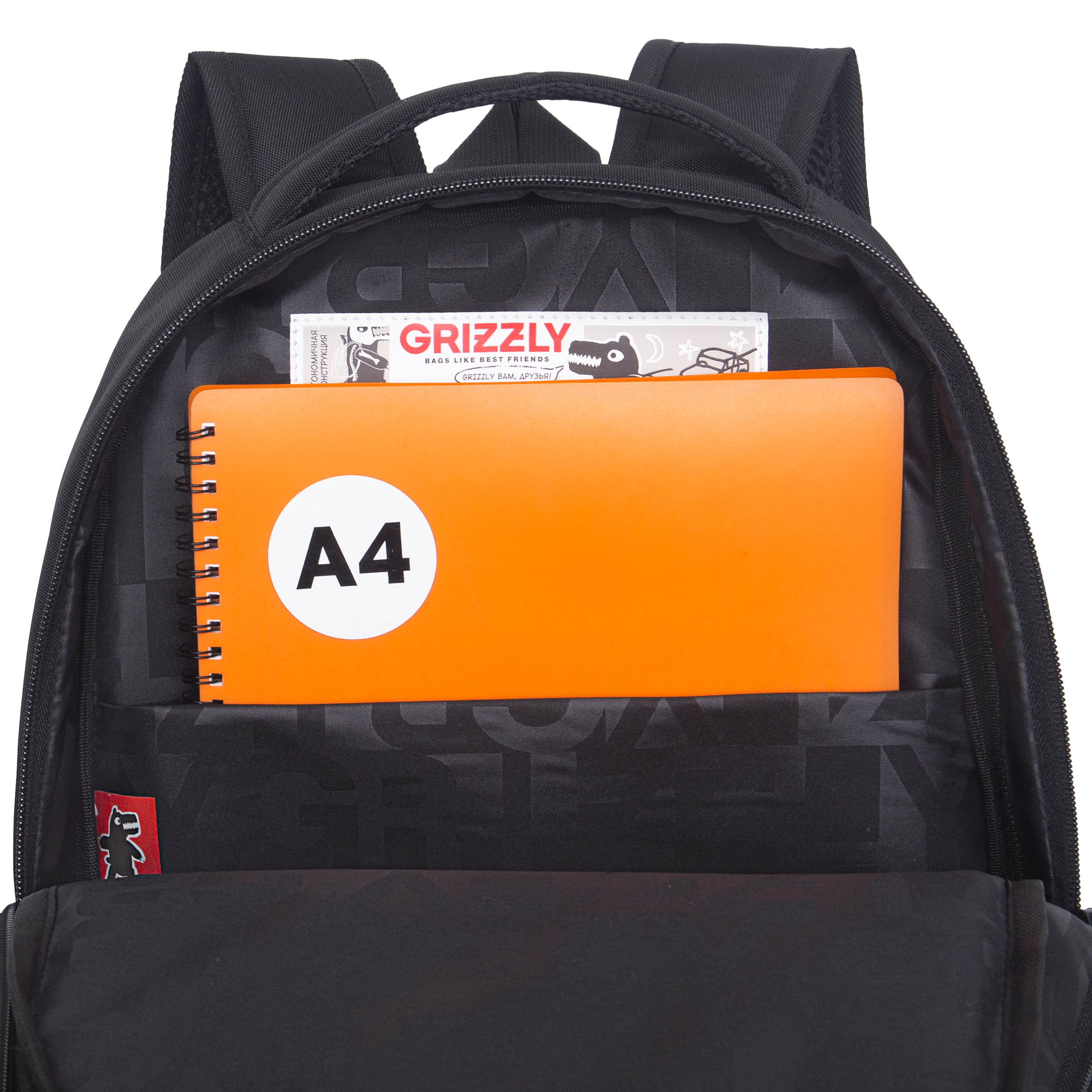 Рюкзак Grizzly для мальчика - фото 6