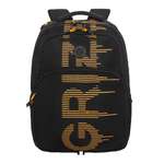 Рюкзак Grizzly для мальчика