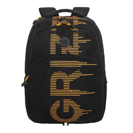 Рюкзак Grizzly для мальчика