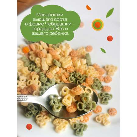 Макароны для детей Чебурашка Четыре упаковки