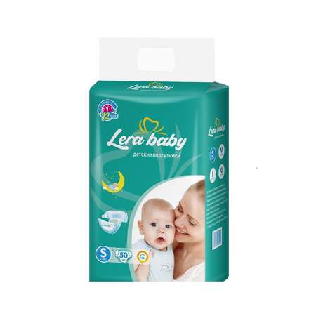 Подгузники Lera Baby ночные S 50 шт.