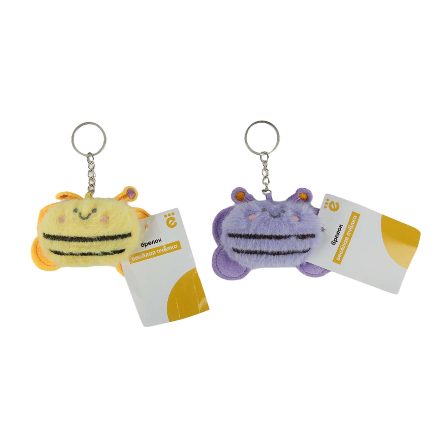 Брелок ё Весёлая пчёлка в ассортименте - фото 1