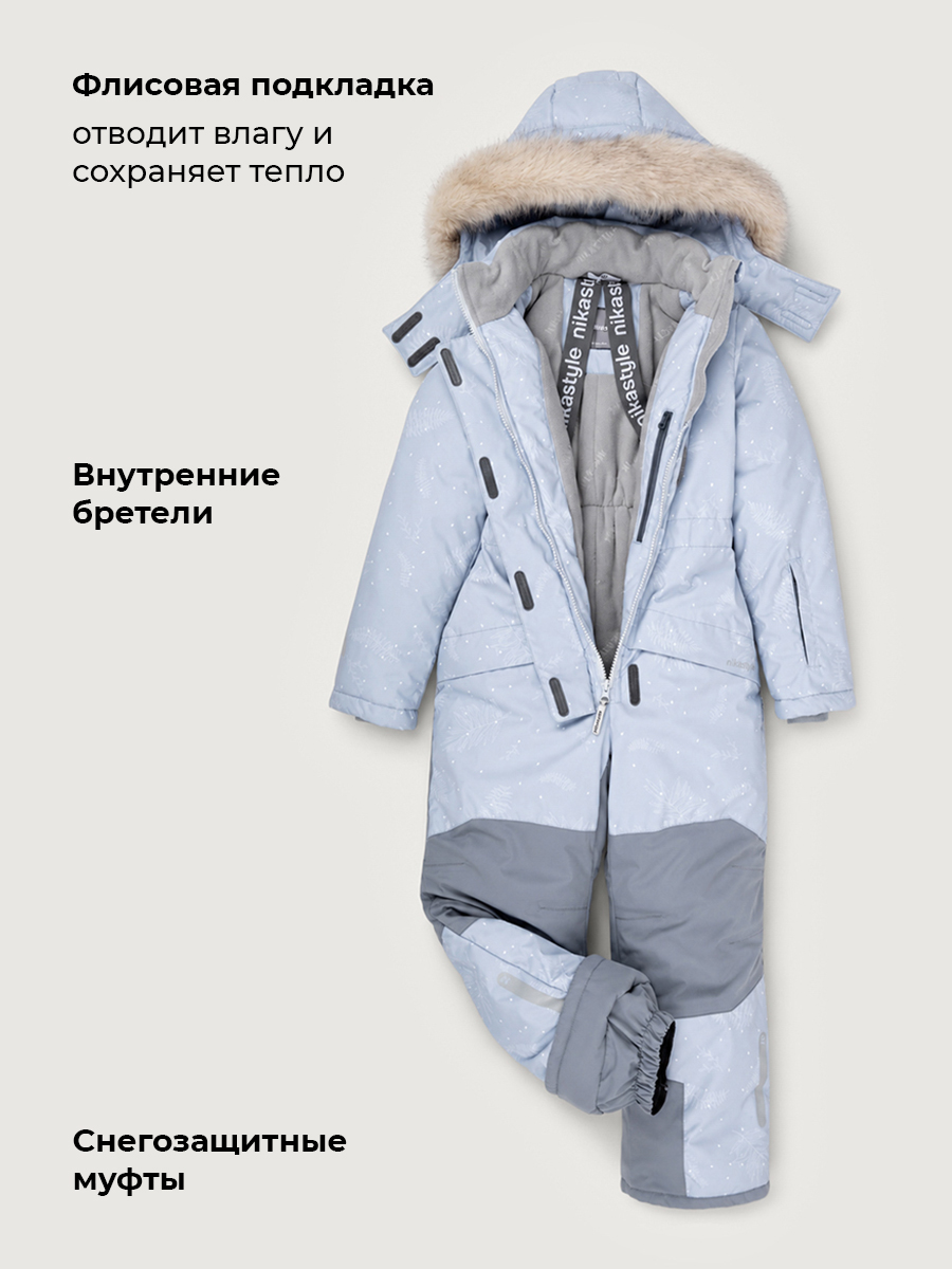 Комбинезон NIKASTYLE 8з1826 лед/светло-серый - фото 9