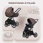 Коляска 2в1 Riko Basic Montana X Plus коричневый