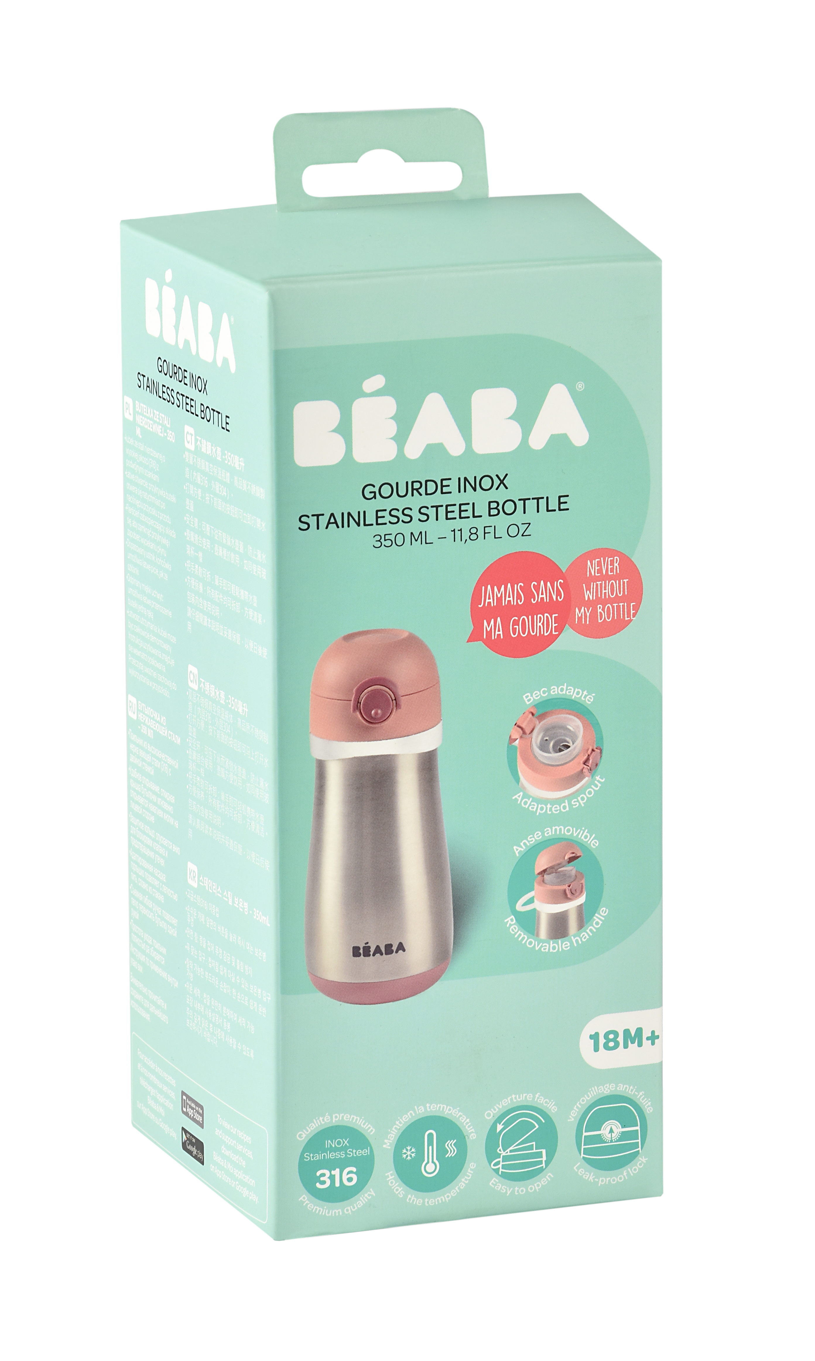 Поильник BEABA 350 мл - фото 3