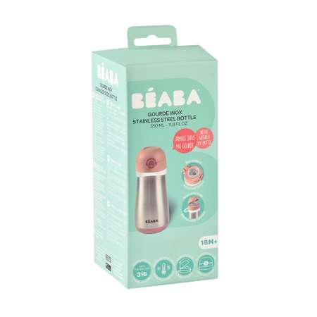 Поильник BEABA 350 мл