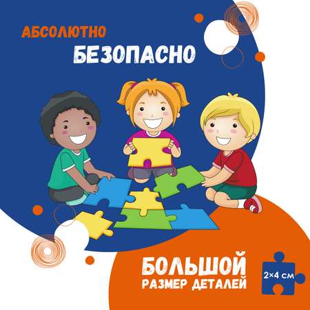 Игрушка Anmuze погремушка