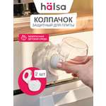 Накладка HALSA 2 шт.