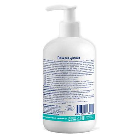 Пена Наша Мама Organic line 300 мл