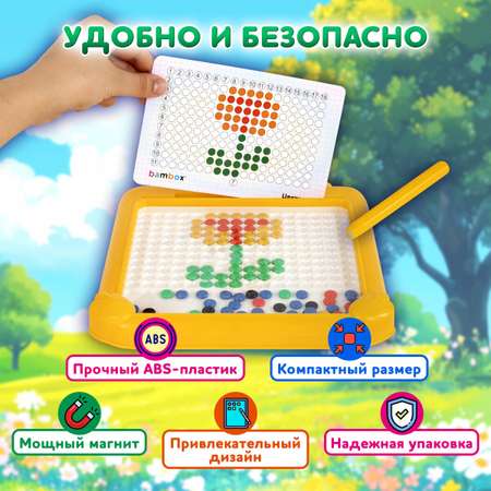 Магнитная мозаика BAMBOX