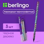 Карандаши чернографитные BERLINGO 1 шт.