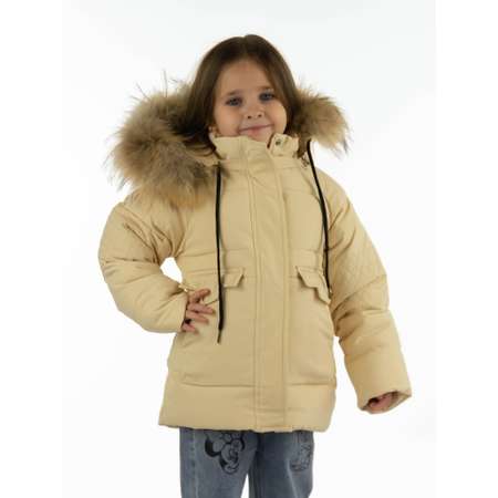 Куртка CASTLELADY