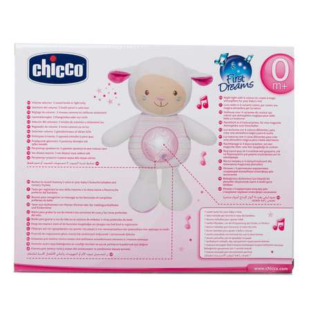 Игрушка ночник Chicco Овечка