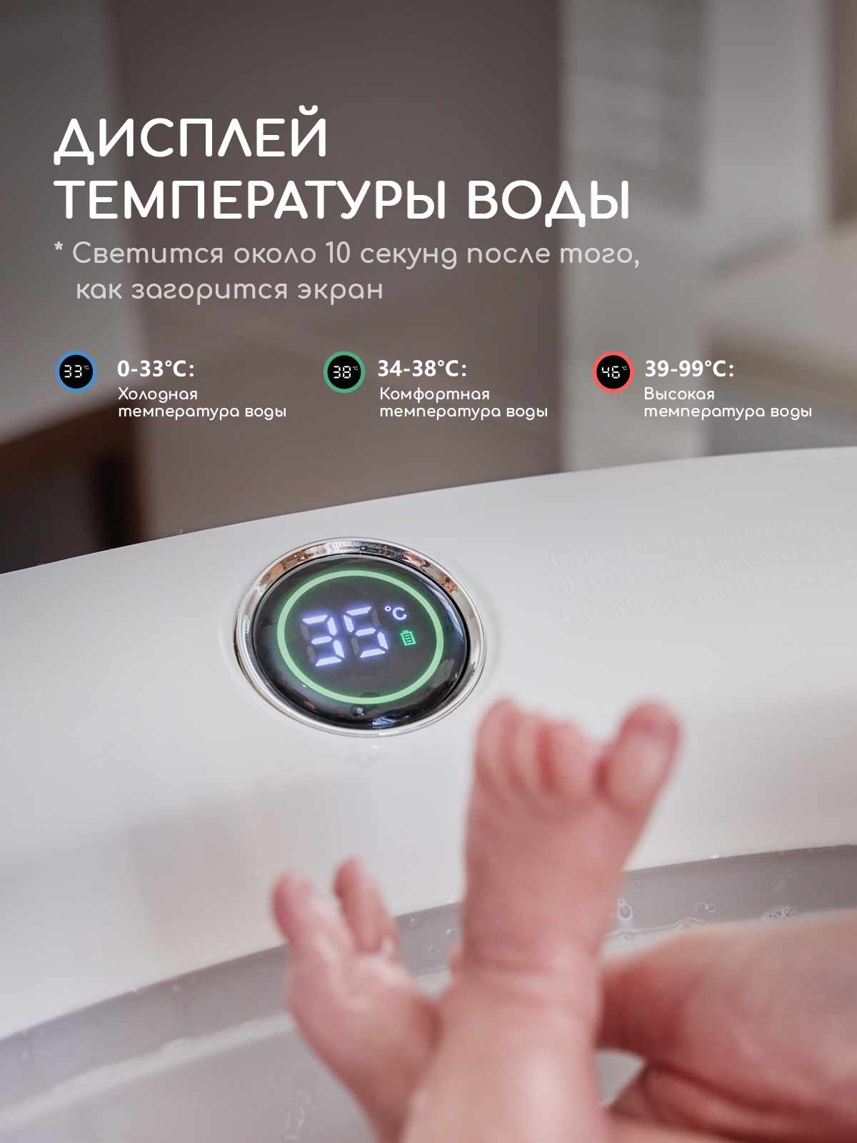 Ванночка Miyoumi серый - фото 11