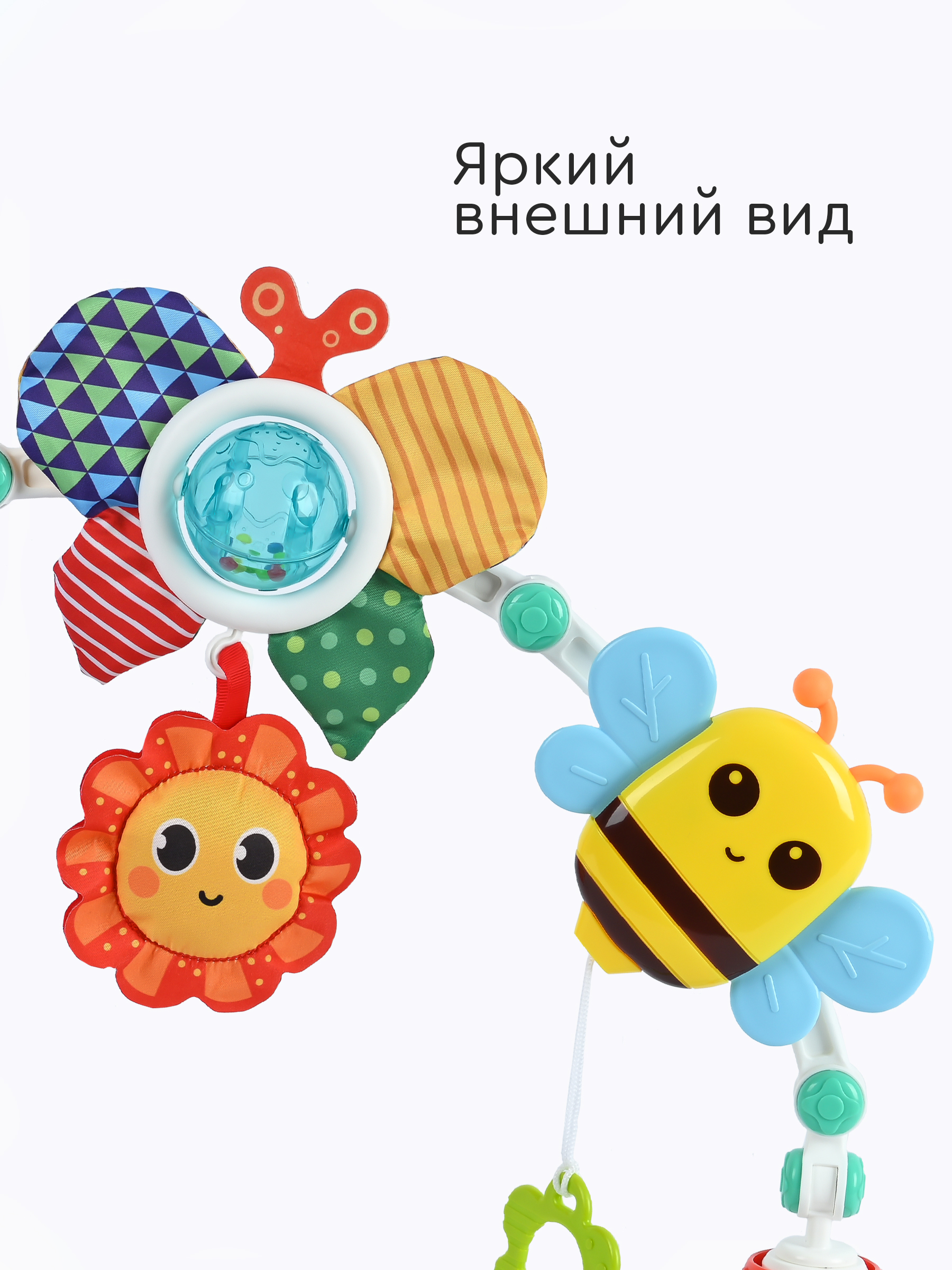 Подвеска Tomix Bee - фото 6