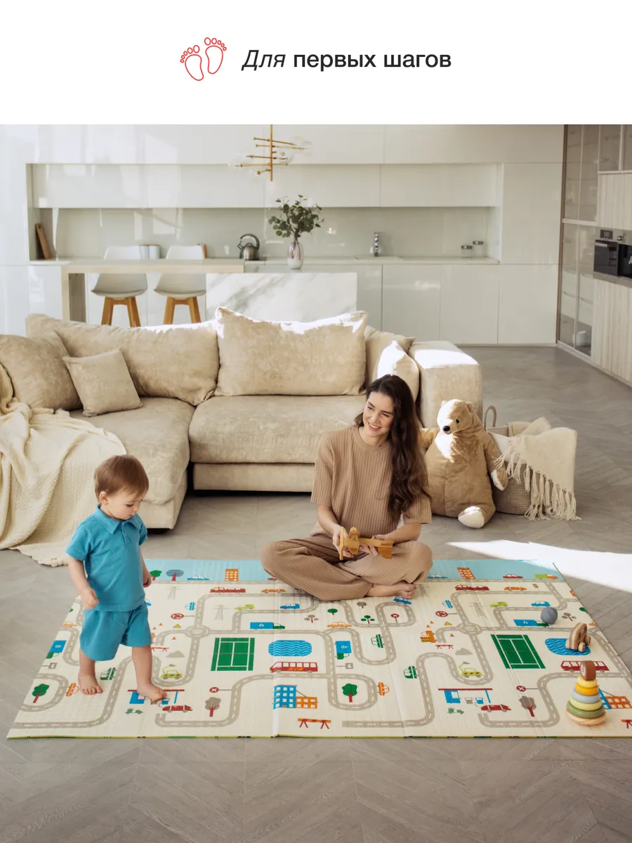 Детский складной коврик Mamagoods Город и жирафы 150 x 200 см 1 шт. - фото 13