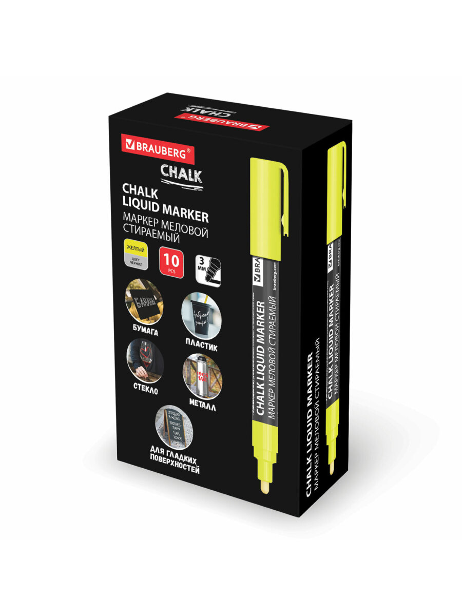 Маркеры Brauberg меловые 1 шт. - фото 12