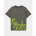 Футболка Futurino