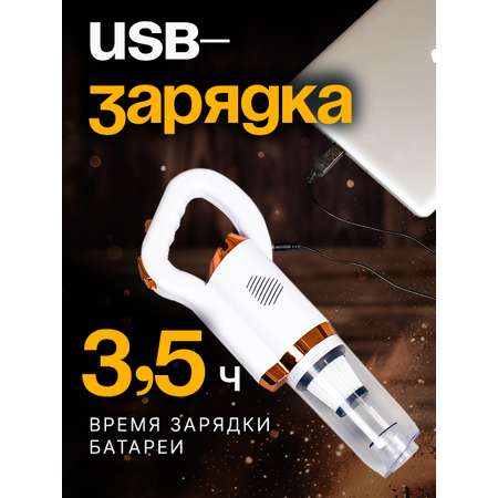 Беспроводной SHARKTOYS Вертикальный пылесос