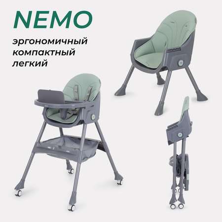 Стульчик для кормления MOWbaby Nemo трансформер