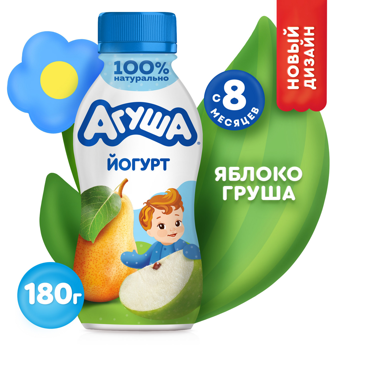 Йогурт питьевой Агуша 2.7% яблоко-груша 180г с 8месяцев - фото 1