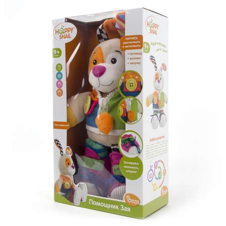 Игрушка Happy Snail погремушка