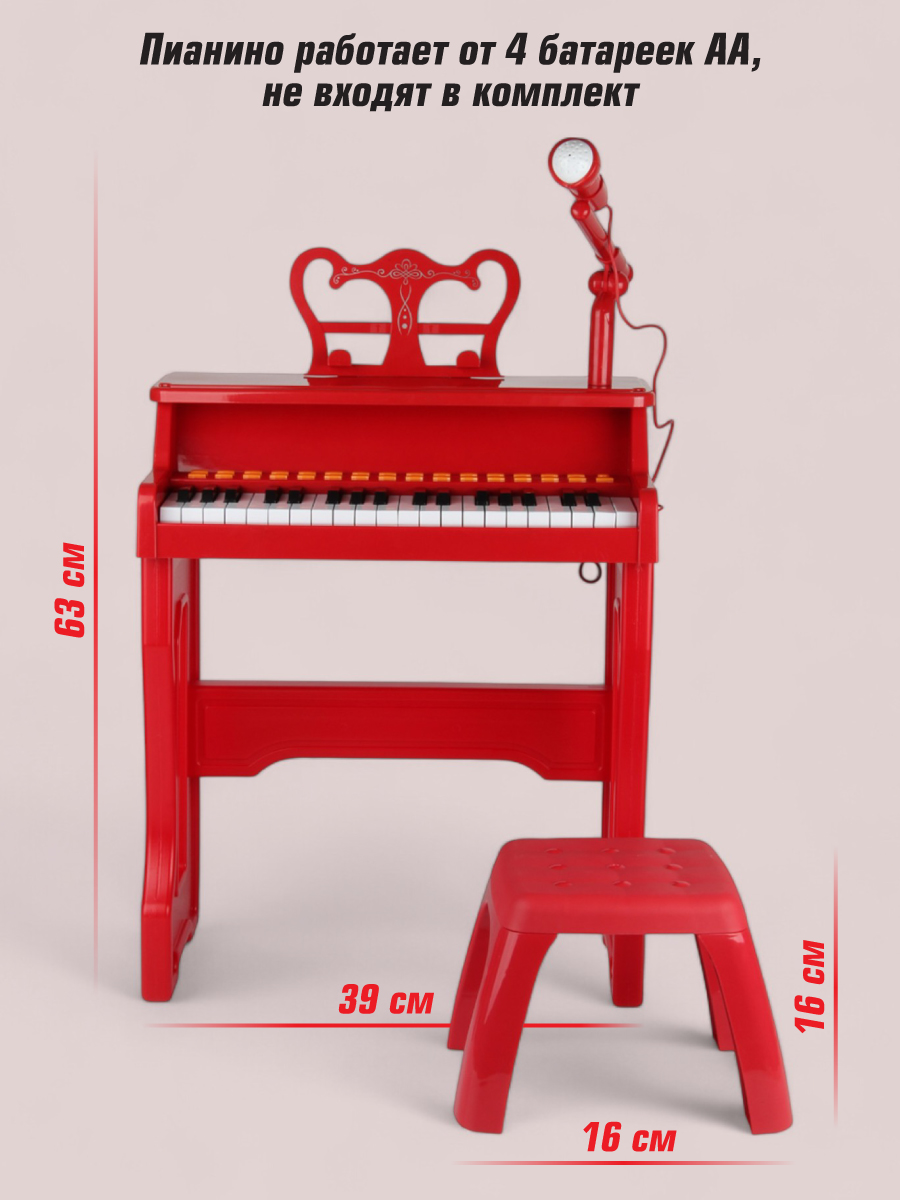 Игрушка музыкальная Veld Co пианино - фото 8