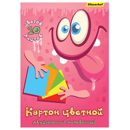 Цветной картон Silwerhof 10 лист.