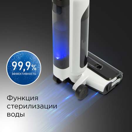 Вертикальный пылесос REDMOND VH1312