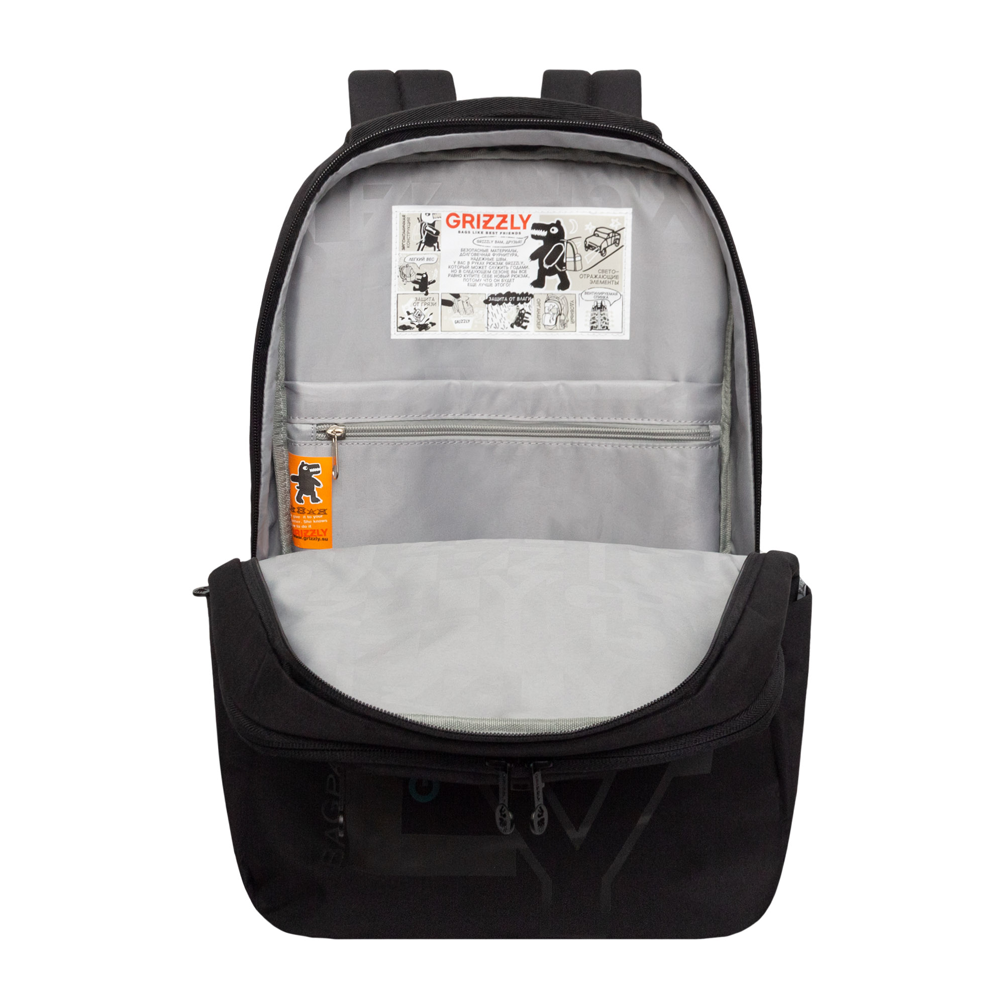Рюкзак Grizzly для мальчика - фото 4